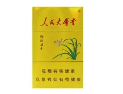 香烟多少钱一条价格表图及报价一览