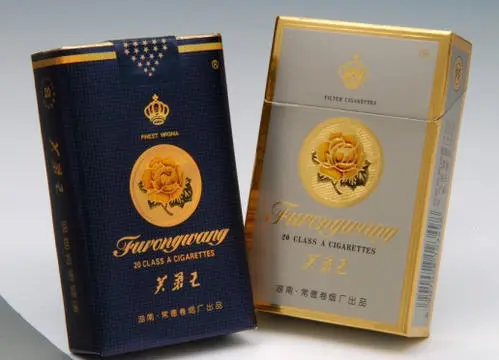 深圳芙蓉王多少钱一条价格表和图片大全