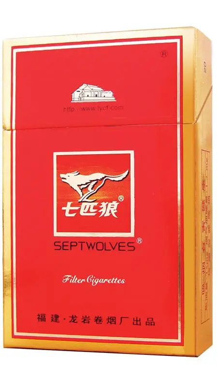 七匹狼香烟多少钱一包2021价格表和图片及报价