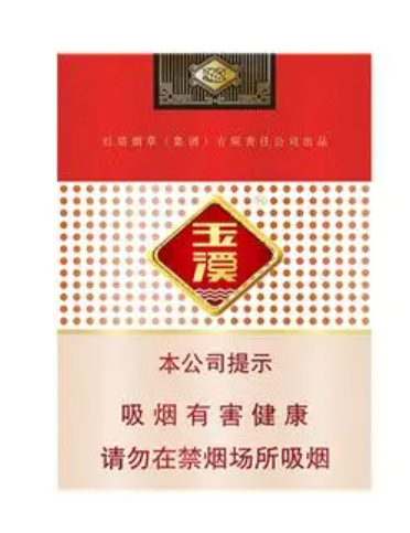玉溪鑫中支烟测评：单盒26元，品质值得期待