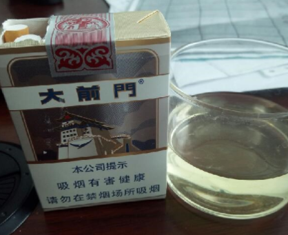 大前门1916短支价格解析：一探究竟