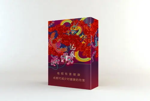 龙凤呈祥香烟多少钱一包2021市场价查询