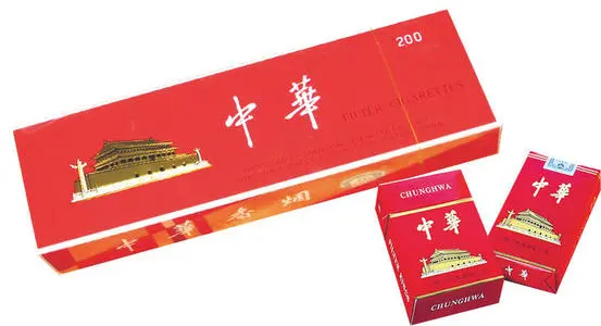 中华香烟价格表图片及最新报价一览