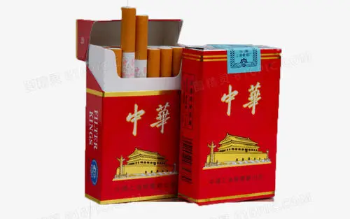 广州中华香烟价格表2021价格表图片大全
