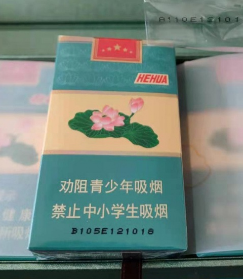 荷花马尔斯绿香烟价格揭秘：单盒50元，条盒500元