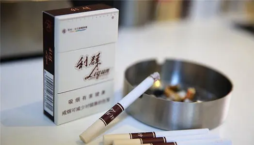 利香烟种类及价格图片零售价格查询