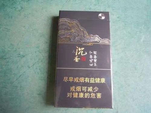 白山系列哪款烟好 白山烟哪种口感最好