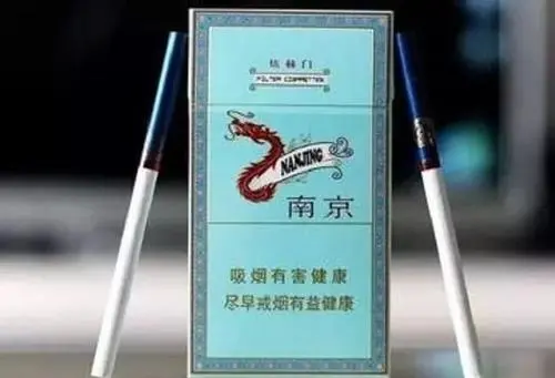 南京香烟多少钱2021最新价目表大全