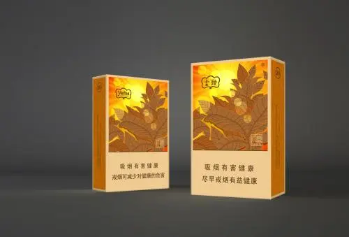 云烟价格表2021价格表图片及报价最新