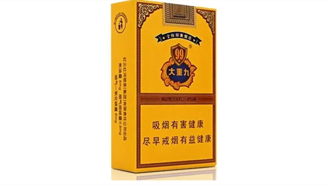 上海云烟价格表与图片2021详览