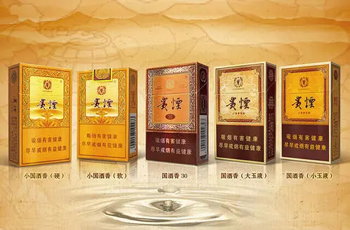 贵烟多少钱一条2021市场价查询