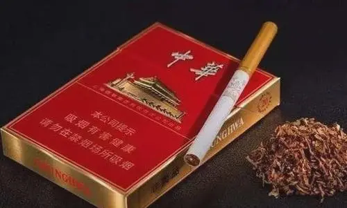 中华香烟价格表2021价格表图片 中华香烟价格表图大全一览表