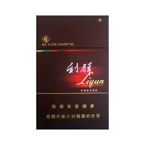 利香烟种类及价格图片零售价格 利一共有多少种