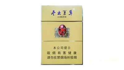冬虫夏草双中支售价揭秘：一包40元，条盒400元