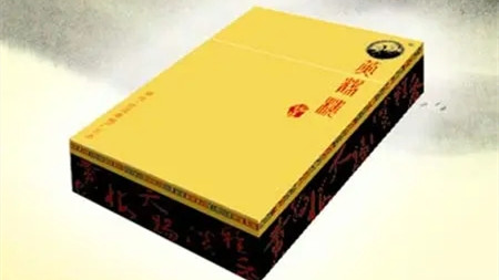 黄鹤楼中国梦香烟价格解析：单盒￥100，条盒￥1000