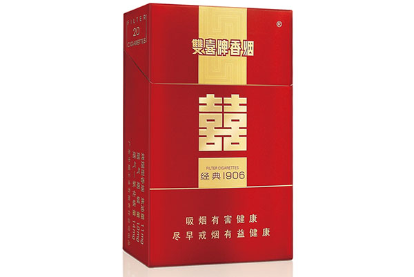 20元香烟销量榜：揭秘大众口味偏好