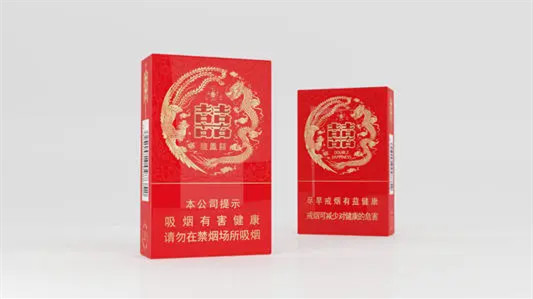 双喜龙凤紫香烟多少钱一包 双喜龙凤紫香烟价格表格图片2021大全