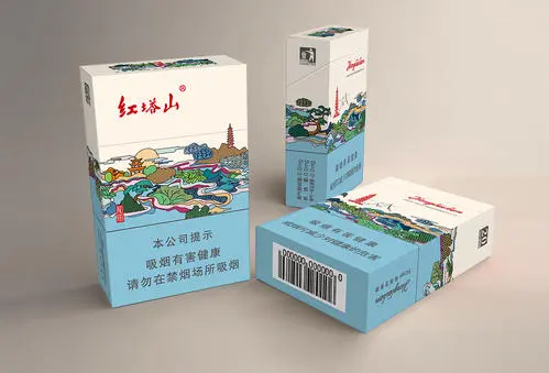 所有塔山价格图片大全 塔山价格表和图片大全集