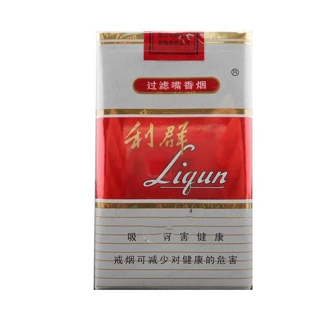 利香烟推荐：盘点价比高的利烟款