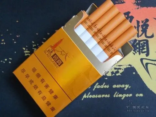 塔山硬欣经典香烟价格揭秘