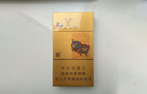 娇子生肖x荔枝爆珠烟2021价格及详情解析