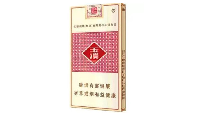 细支玉溪香烟价格一览 细支玉溪烟品种详述