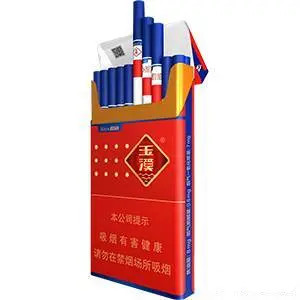 细支玉溪香烟价格表图片大全 细支玉溪烟一共几种