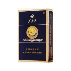 价格表和图片2021 芙蓉王香烟价格表大全集