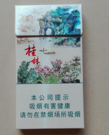 城桂林细支香烟评测：2025年价格表及实拍图