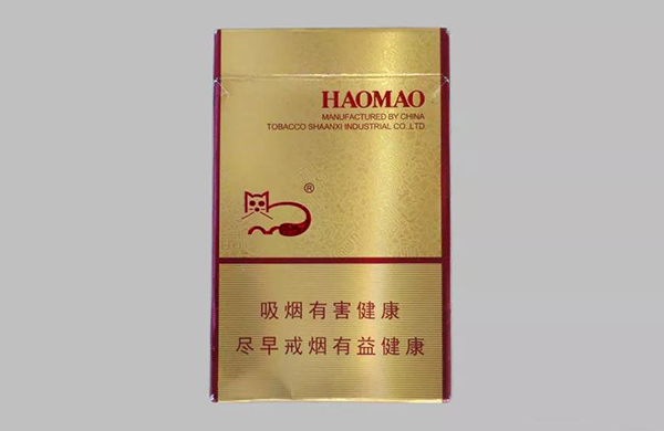 好猫好运来香烟2021价格揭晓：单盒16元，条盒160元