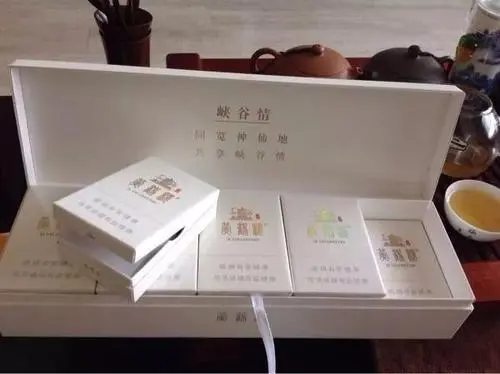 黄鹤楼烟有多少个品种图片市场价格