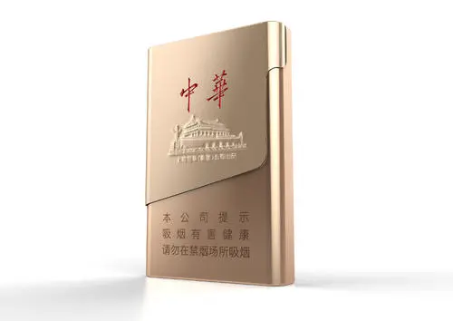 全部系列价格表 有几种价格多少钱一包