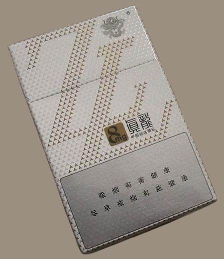 揭秘：哪款香烟伤害最小？权威排行带你了解