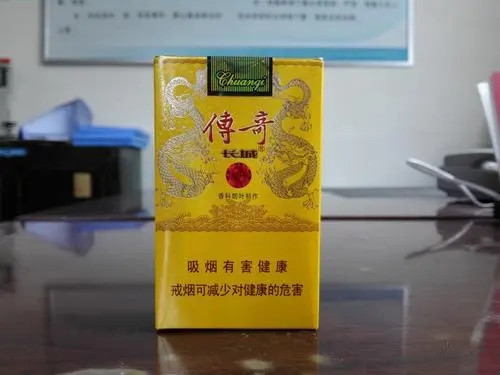 城硬传奇香烟评测：价格与口感解析