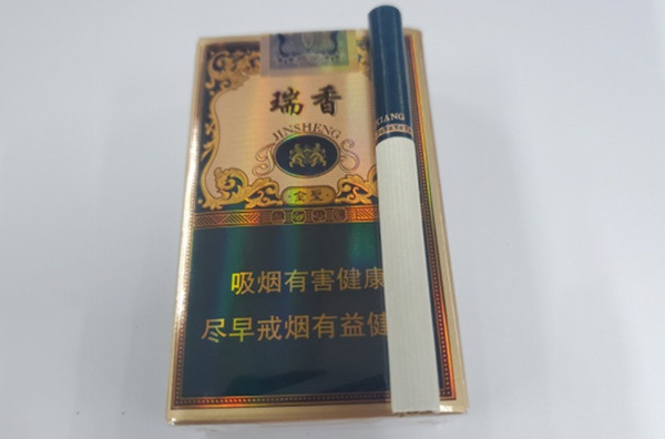 瑞香香烟2021价格一览，经典与时尚并存