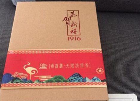 档次香烟盘点：哪几种香烟既显档次又好？