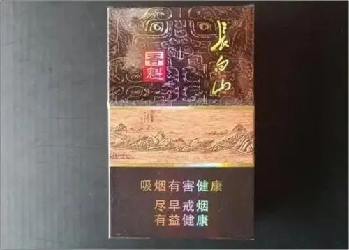 白山金香魁香烟价格一览，32元一包的中档选择