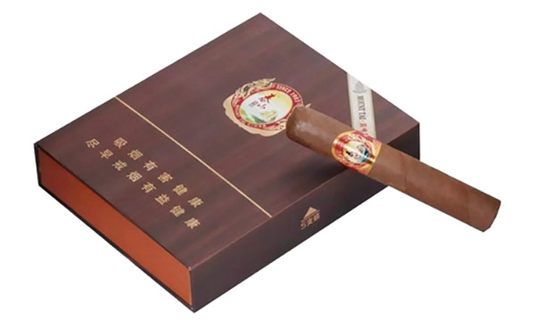 泰山雪茄烟2025价格一览：经典与时尚的