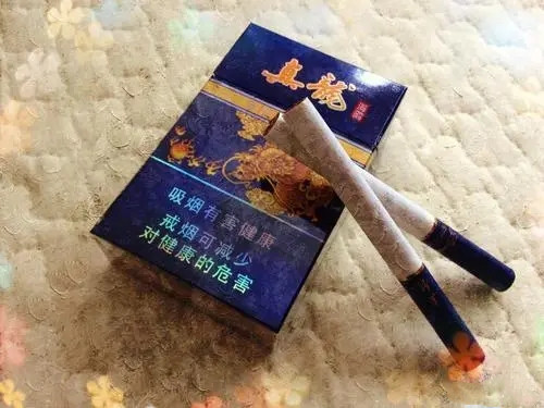 最新50元左右的香烟哪个好 好的50元左右香烟排行