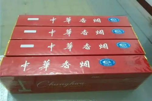 价格表2021 多少钱一条?2021