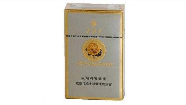 芙蓉王香烟价格表2021价格表图片 芙蓉王香烟全部系列价格表