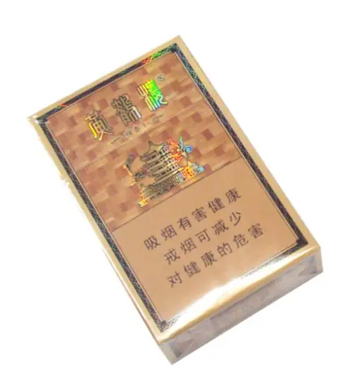 2021黄鹤楼香烟价格表图片最新一览