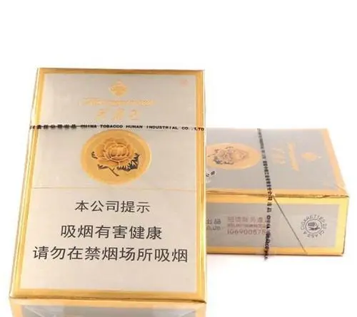2021芙蓉王多少钱一包 2021价格表和图片最新一览