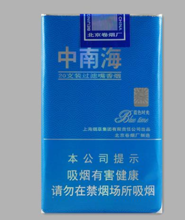 烟哪一款最受欢迎 哪款香烟口感