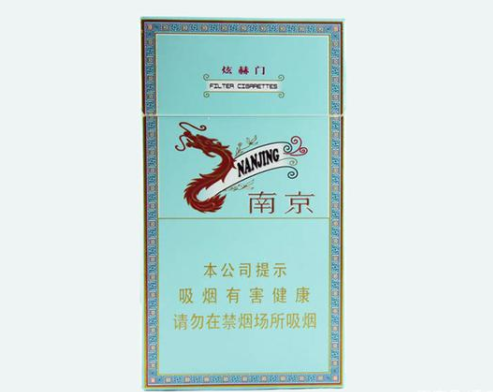 价比与品质并重：探寻几款口感佳且不失档次的香烟