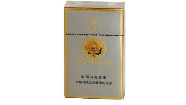 2025价格表和图片 2025芙蓉王香烟价格表大全