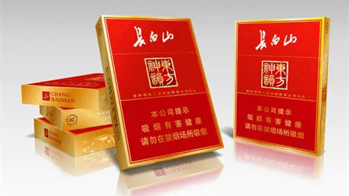 白山烟人参多少钱一包 白山烟价格表和图片大全人参