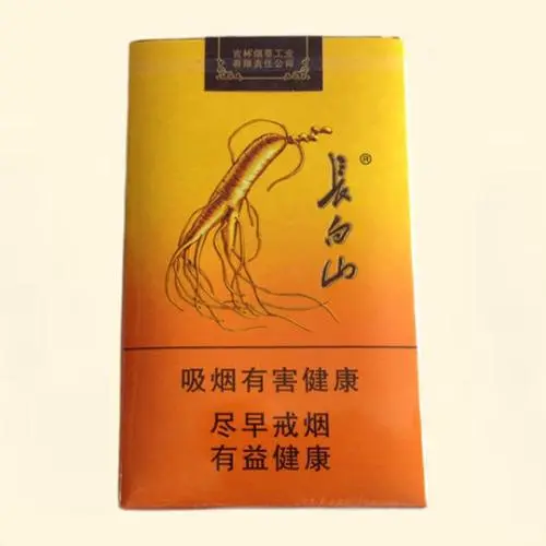 白山烟人参多少钱一包 白山烟价格表和图片大全人参