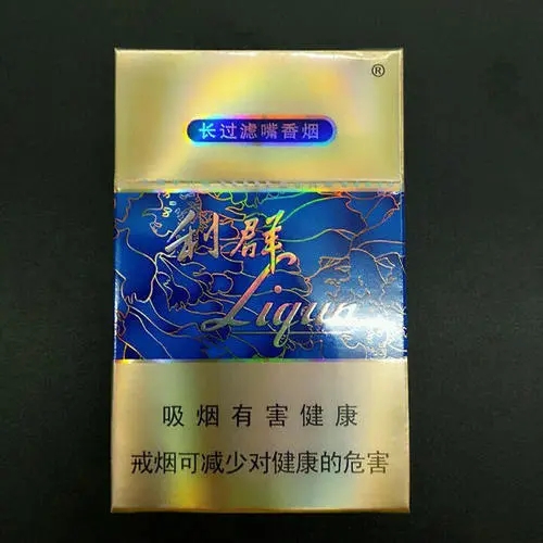 利国色天香香烟评测：探寻价比与口感的完美结合