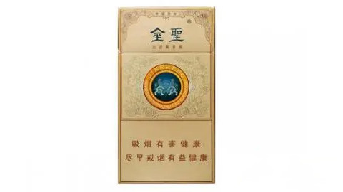 金圣香烟2021价格一览：中国系列全面解析